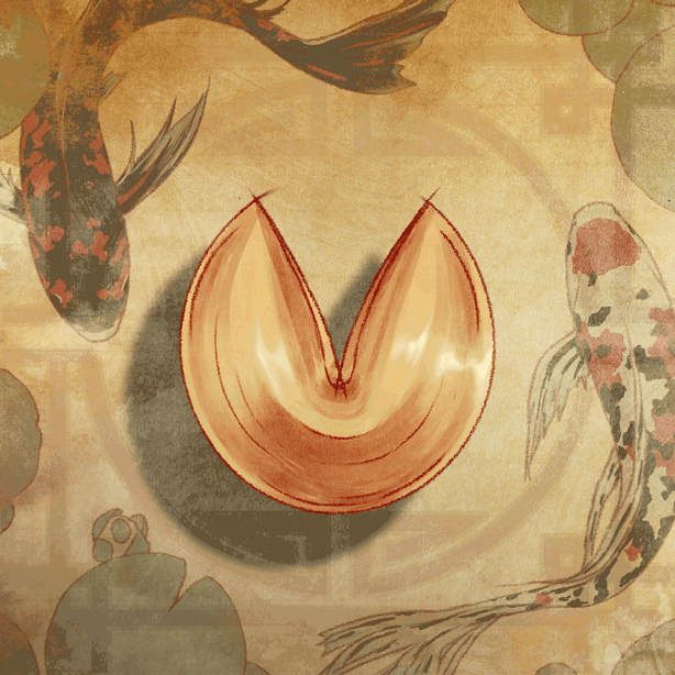 Koi